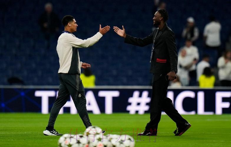 记者：贝林厄姆今天将在伦敦接受肩部手术